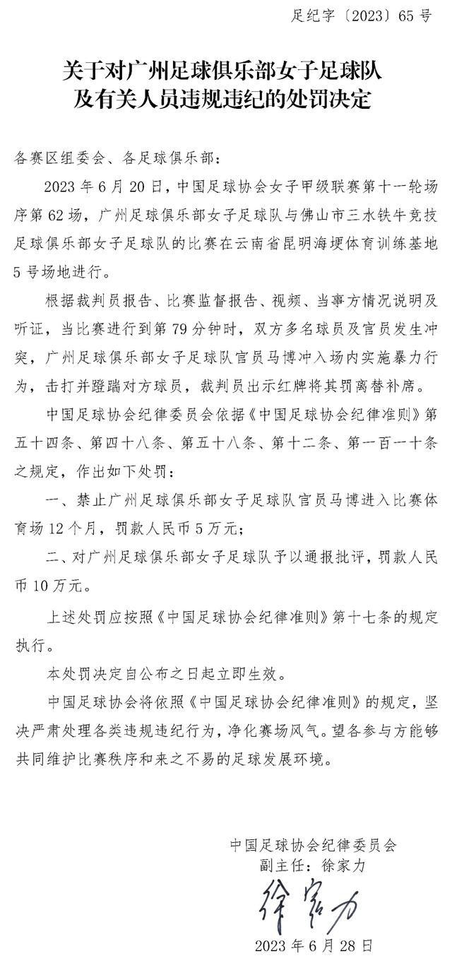 TA名记大卫-奥恩斯坦消息，曼联激活了林德洛夫合同中的续约选项，双方合同将延长至2025年。